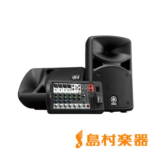 YAMAHA STAGEPAS400BT ポータブルPAシステム