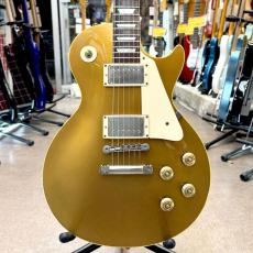 Gibson Historic Collection 1957 Les Paul Standard