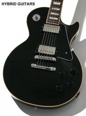 Gibson USA Les Paul Standard Ebony Black EMG James Hetfield Mod. 2010