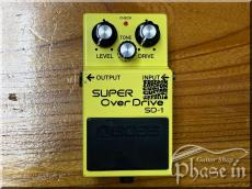 BOSS SD-1 SUPER OverDrive / FREEDOM CUSTOM GUITAR Mod_3