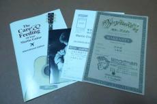 Martin D-18 GE “Golden Era” / Waverly Peg・Solid Adirondack Spruce Top・Solid Mahogany Side and Back・Mahogany 1P-Neck・Ebony Fingerboard & Bridge・Long Saddle・Tortoise Color Pick guard【With Original Head Case】2_16