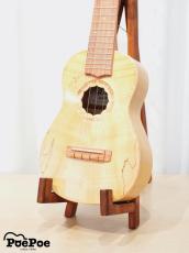 Antar Small Concert Box Elder Maple/Ceylon satinwood #2053295 