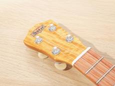 Antar Small Concert Box Elder Maple/Ceylon satinwood #2053295 _4