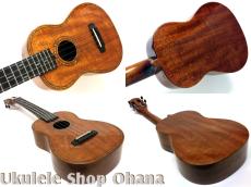 Antar スモールテナー ホンジュラスマホガニー #2047794_3