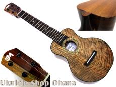 Matsui Ukulele [Laughing]ソプラノロング ハワイアンカーリーマンゴー/ホンジュラスマホガニー #275