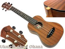 aNueNue [aNN-MCM] ミニコンサート マホガニー合板