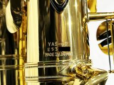 YAMAHA YAS-62 62ネック(現行品) 調整済み_3