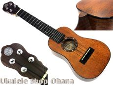 West Field Guitar Craft [SOP-M-Jewel] ソプラノ ホンジュラスマホガニー #0802025 師走のウクレレ展出展モデル