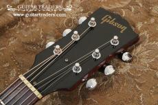 Gibson 1967 B-25_4