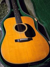Martin 1973 D-28 -Vintage!!-【48回迄金利0%対象】