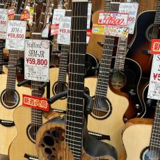 Ovation 【アウトレット大特価】CE44P-SM-G #CCV24090819 【送料無料】_6