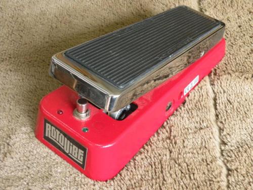 Jim Dunlop Jim Dunlop JD4S Roto Vibe