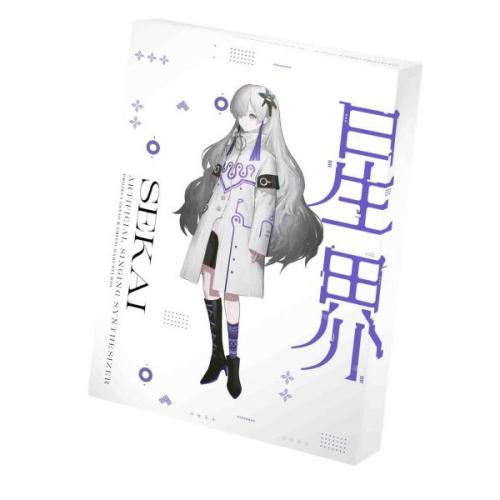 THINKR 音楽的同位体 星界 SEKAI スターターパッケージ Cevio AIKTR-0064