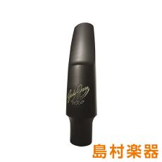 JODY JAZZ HR☆ (HRスター) Baritone #5 マウスピース バリトンサックス用 【開き:5】JODY JAZZ ジョディ ジャズ