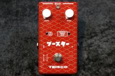 Teisco 【箱ボロ特価】ブースター Boost Pedal 【多数の切り替え機能を搭載した万能ブースター】_2
