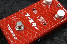 Teisco 【箱ボロ特価】ブースター Boost Pedal 【多数の切り替え機能を搭載した万能ブースター】_5