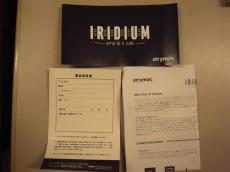 strymon IRIDIUM_7