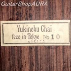 Yukinobu Chai　[茶位　幸信] No.10  Alto　095370_5