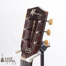 Harmony H54 Rocket_7