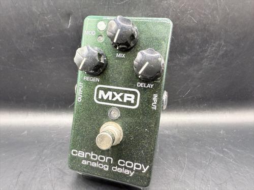 MXR M169 Carbon Copy