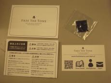 Free The Tone ODL-1 OVERDRIVELAND_7