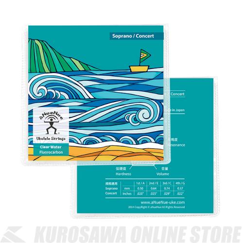 aNueNue AS-CWSC ウクレレ弦 クリアウォーター弦 [ソプラノ/コンサート用] 【ネコポス】【ONLINE STORE】