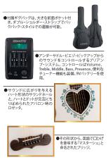 ZEMAITIS CAF-90H -White / Abalone 【エレアコ】【オンラインストア限定】_4