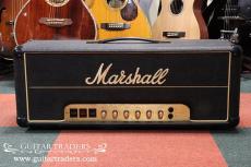 Marshall 1982 JMP50 2204 Master Lead Head