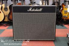 Marshall 1971 JMP50 2040 Artiste Combo