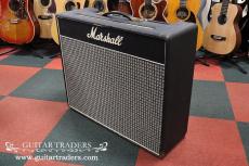 Marshall 1971 JMP50 2040 Artiste Combo_3