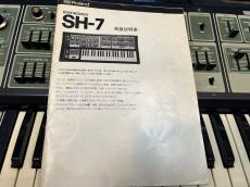 Roland 【ヴィンテージ】Roland SH-7【整備済み】【中古】_9