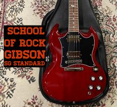 Gibson 【限定300本】 Limited Edition 『School of Rock』SG Standard - Vintage Cherry 
