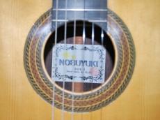 工藤信幸 Nobuyuki Kudo　オール単板仕様_4