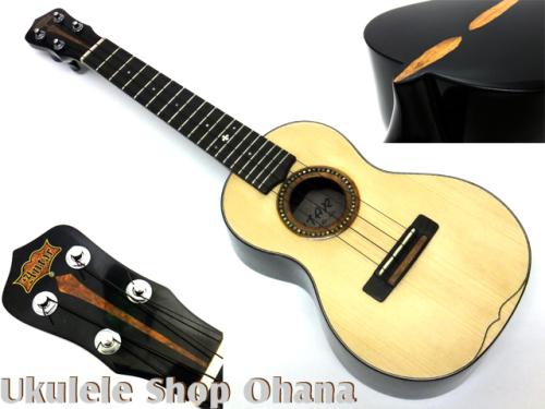 Antar コンサート アディロンダックスプルース/アフリカンブラックウッド 師走のウクレレ展出展モデル