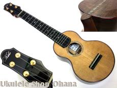 Kikolele ソプラノロングネック ウエスタンレッドシダー/ウォルナット #85