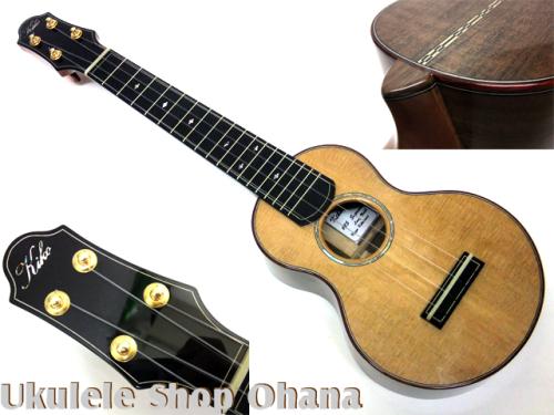 Kikolele ソプラノロングネック ウエスタンレッドシダー/ウォルナット #85