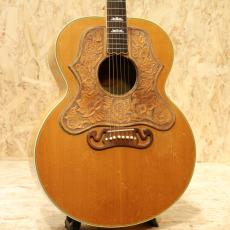 Gibson J-200 LEATHER WPG NT 1957