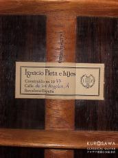 Ignacio Fleta e hijos イグナシオ・フレタ・エ・イーホス 1977年製 松・ローズウッド【【日本総本店2F 在庫品】_4