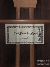 ホセ・ゴンザレス・ロペス Jose Gonzalez Lopez 最新作 特注 640mm ショートスケール【クロサワ楽器日本店2F 在庫品】_4