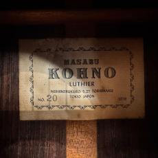 Kohno Masaru [河野賢] No,20_8