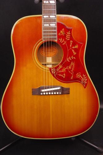 Gibson HummingBird