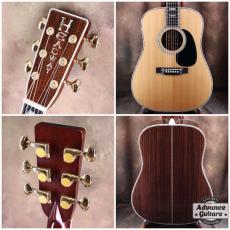 Headway 2001年製 HD-250_2