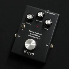 Ex-pro Vintage Experience-Special Edition- VE-SE 【100台限定生産】