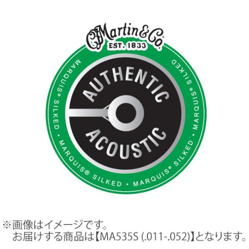 Martin MARQUIS SILKED 92/8フォスファーブロンズ 011-052 カスタムライト MA535Sアコースティックギター弦