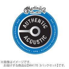 Martin ACOUSTIC SP 010-047 カスタムライト 3パックセット MA170 PK3アコースティックギター弦 お買い得な3パック