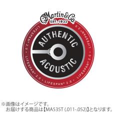 Martin LIFESPAN 2.0 92/8フォスファーブロンズ 011-052 カスタムライト MA535Tアコースティックギター弦