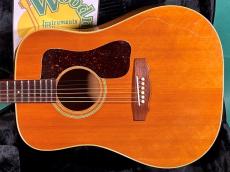 Guild G-37_2