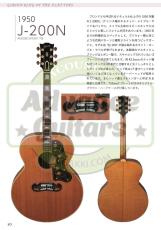 Advance Guitars GIBSON KING OF THE FLAT-TOPS ～幻のギターを解明する世界初のSJ資料集～_5