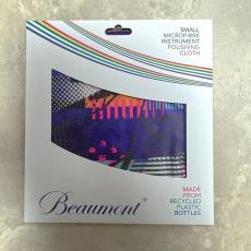 BEAUMONT NEON ARCADE