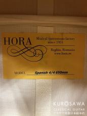 HORA オラ Spanish 4/4 松・メイプル【日本総本店2F 在庫品】_7